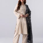 নতুন লুক থ্রি-পিস - হালকা বাদামি